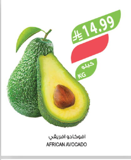 available at Farm  in KSA, Saudi Arabia, Saudi - Jeddah