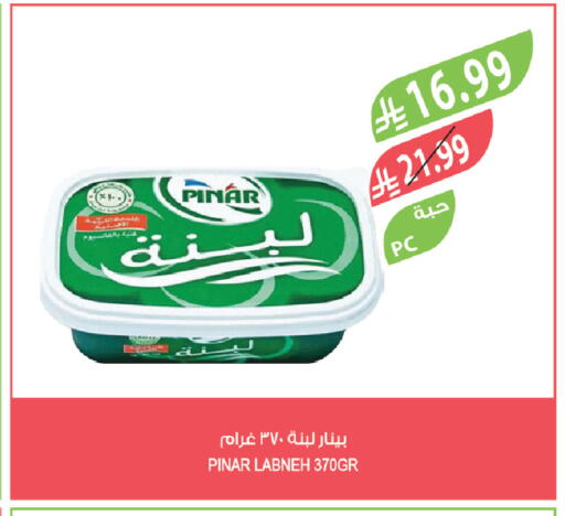 available at Farm  in KSA, Saudi Arabia, Saudi - Jeddah