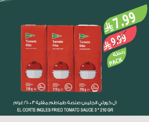 available at Farm  in KSA, Saudi Arabia, Saudi - Jeddah