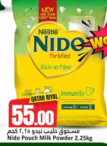 available at Dana Hypermarket in Qatar - Al-Shahaniya