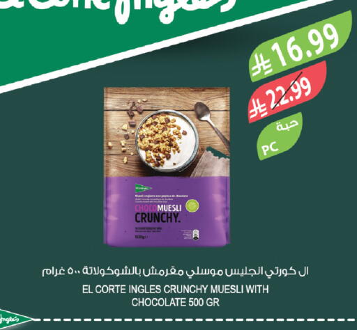 available at Farm  in KSA, Saudi Arabia, Saudi - Jeddah