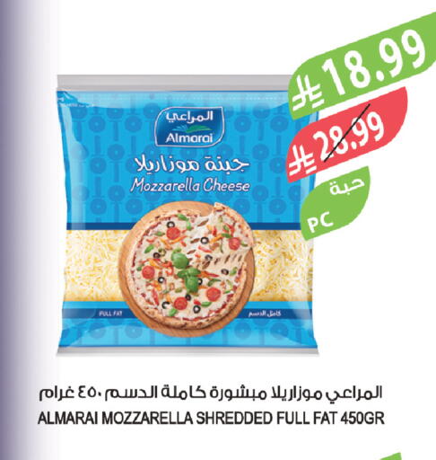available at Farm  in KSA, Saudi Arabia, Saudi - Al-Kharj