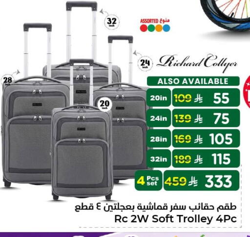 available at Nesto in KSA, Saudi Arabia, Saudi - Al Hasa