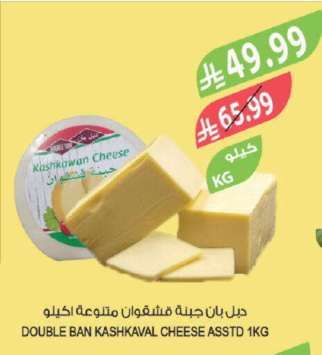 available at المزرعة in مملكة العربية السعودية, السعودية, سعودية - القطيف‎