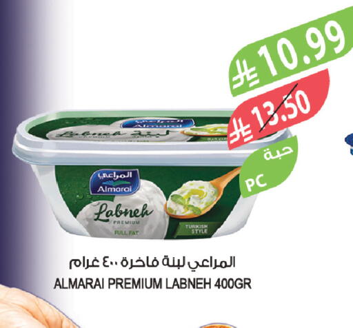 available at المزرعة in مملكة العربية السعودية, السعودية, سعودية - الجبيل‎