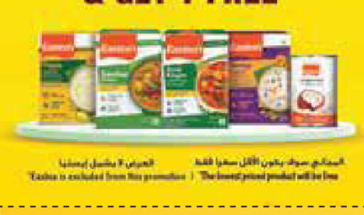 available at Grand Costo in Kuwait - Kuwait City