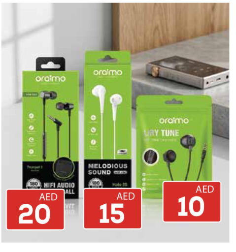 available at كيرالا هايبرماركت in الإمارات العربية المتحدة , الامارات - رَأْس ٱلْخَيْمَة