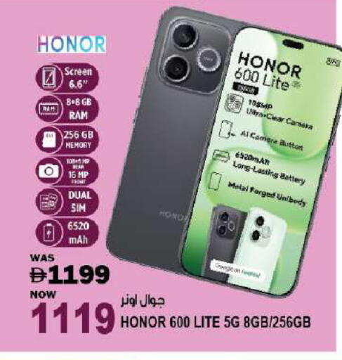 available at Hashim Hypermarket in UAE - Sharjah / Ajman