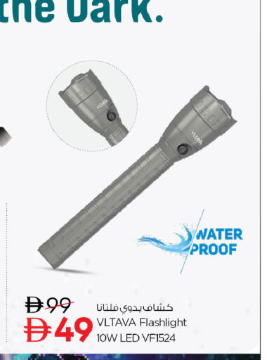 available at نستو هايبرماركت in الإمارات العربية المتحدة , الامارات - رَأْس ٱلْخَيْمَة