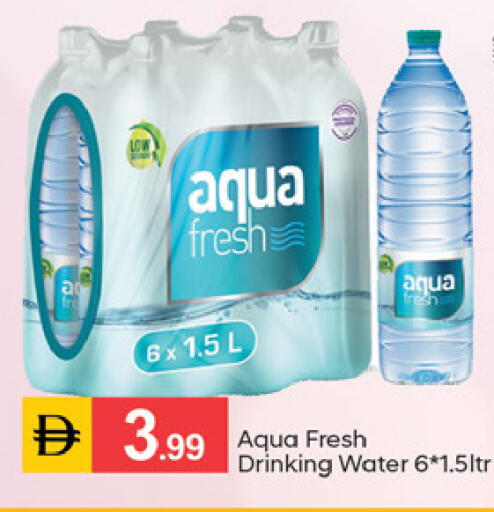 available at سوق طلال in الإمارات العربية المتحدة , الامارات - الشارقة / عجمان