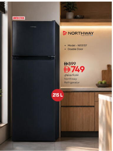 available at Nesto Hypermarket in UAE - Ras al Khaimah