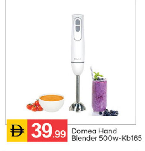available at سوق طلال in الإمارات العربية المتحدة , الامارات - الشارقة / عجمان