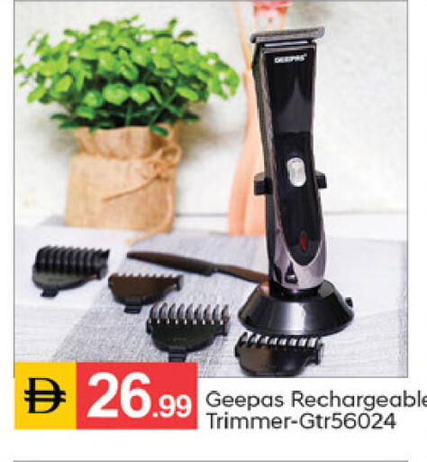 available at سوق طلال in الإمارات العربية المتحدة , الامارات - الشارقة / عجمان