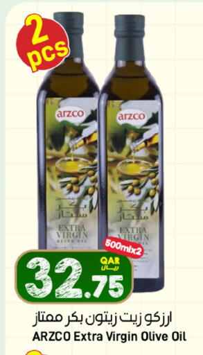 available at SPAR in Qatar - Al Khor
