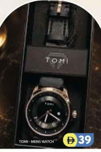 available at جراند هايبر ماركت in الإمارات العربية المتحدة , الامارات - دبي