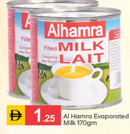 available at سوق طلال in الإمارات العربية المتحدة , الامارات - الشارقة / عجمان