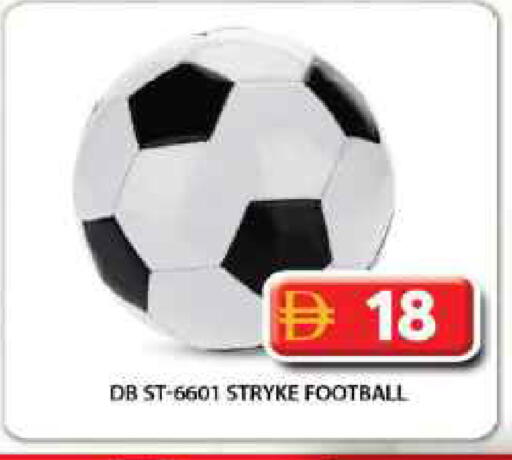 available at جراند هايبر ماركت in الإمارات العربية المتحدة , الامارات - دبي