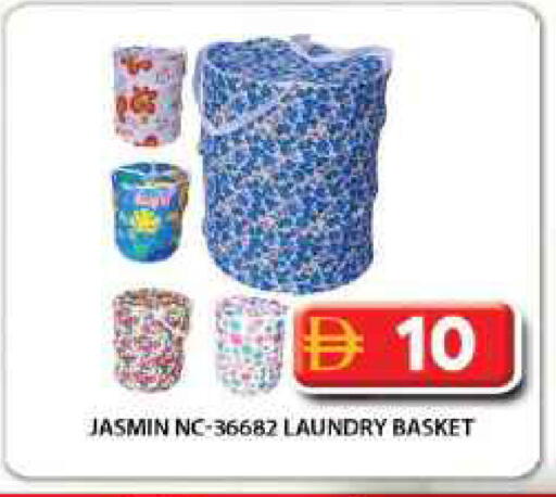 available at جراند هايبر ماركت in الإمارات العربية المتحدة , الامارات - دبي