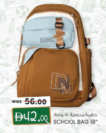 available at Al Safa in UAE - Al Ain