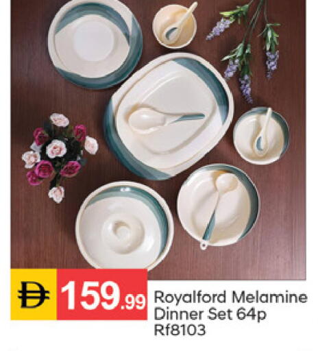available at سوق طلال in الإمارات العربية المتحدة , الامارات - الشارقة / عجمان