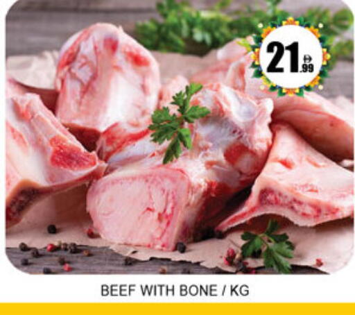available at لكي سنتر in الإمارات العربية المتحدة , الامارات - الشارقة / عجمان