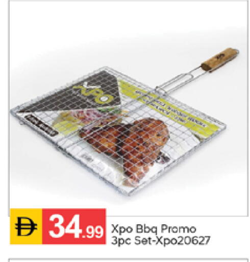 available at سوق طلال in الإمارات العربية المتحدة , الامارات - دبي
