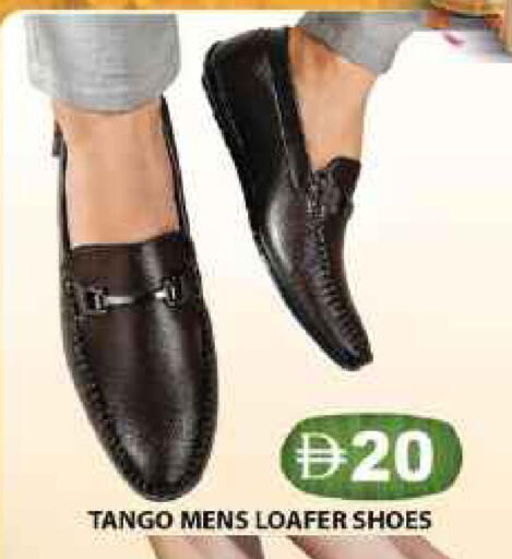 available at جراند هايبر ماركت in الإمارات العربية المتحدة , الامارات - دبي