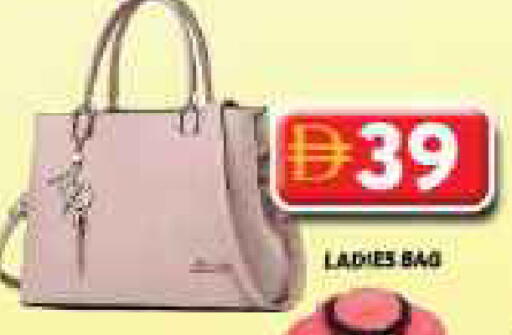available at جراند هايبر ماركت in الإمارات العربية المتحدة , الامارات - دبي