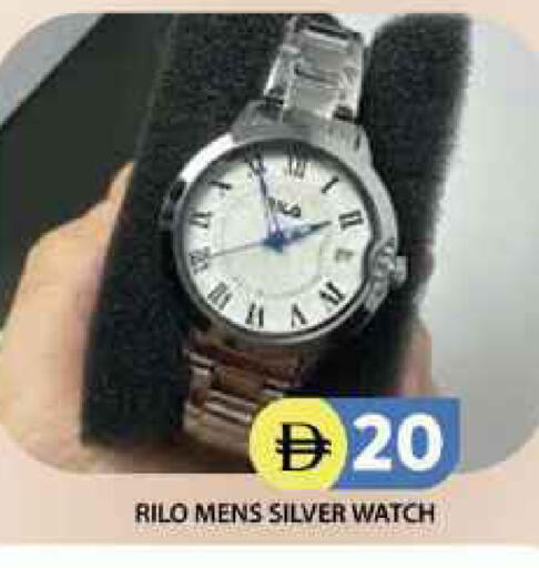 available at جراند هايبر ماركت in الإمارات العربية المتحدة , الامارات - دبي