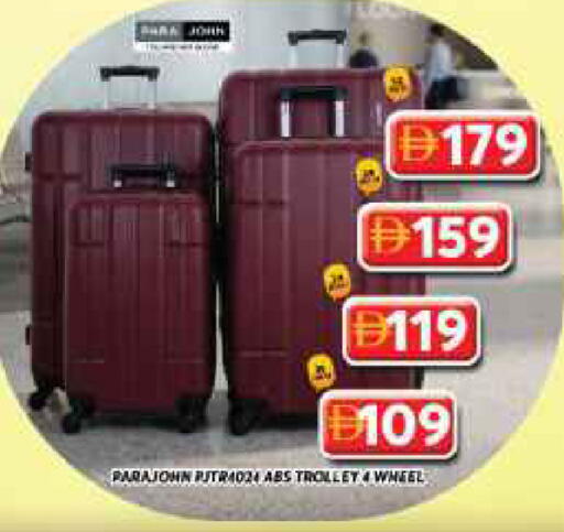 available at جراند هايبر ماركت in الإمارات العربية المتحدة , الامارات - دبي
