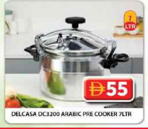 available at جراند هايبر ماركت in الإمارات العربية المتحدة , الامارات - دبي