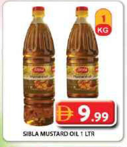 available at جراند هايبر ماركت in الإمارات العربية المتحدة , الامارات - دبي