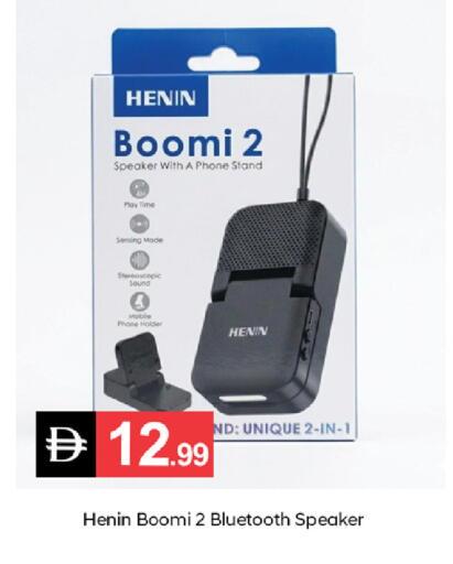 available at سوق طلال in الإمارات العربية المتحدة , الامارات - دبي