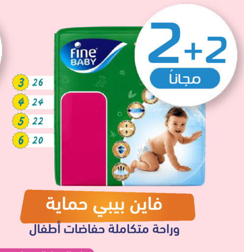 available at صيدلية المتحدة in مملكة العربية السعودية, السعودية, سعودية - ينبع