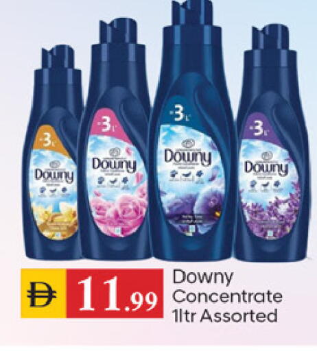 available at سوق طلال in الإمارات العربية المتحدة , الامارات - دبي