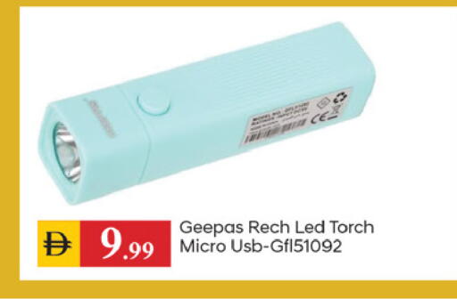 available at سوق طلال in الإمارات العربية المتحدة , الامارات - دبي