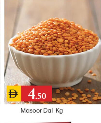 available at سوق طلال in الإمارات العربية المتحدة , الامارات - دبي