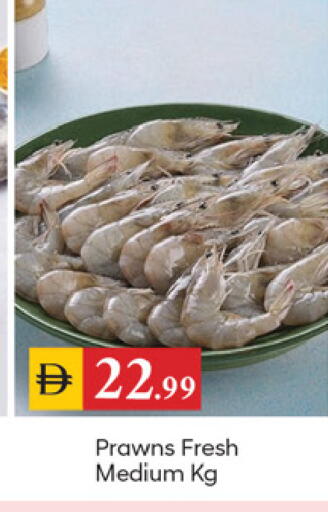 available at سوق طلال in الإمارات العربية المتحدة , الامارات - دبي