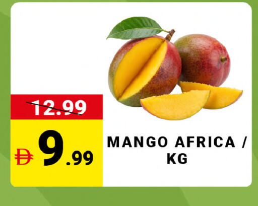 available at مدهور سوبرماركت in الإمارات العربية المتحدة , الامارات - الشارقة / عجمان