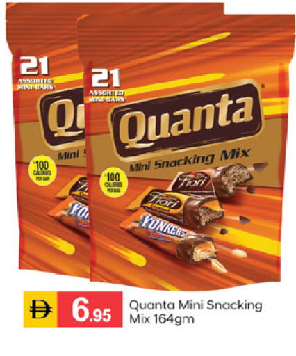 available at TALAL MARKET in UAE - Sharjah / Ajman