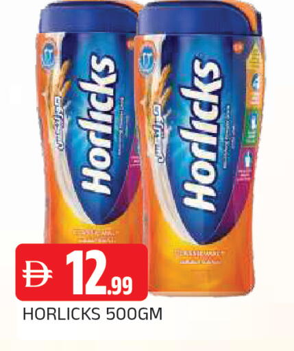 available at AL MADINA in UAE - Sharjah / Ajman