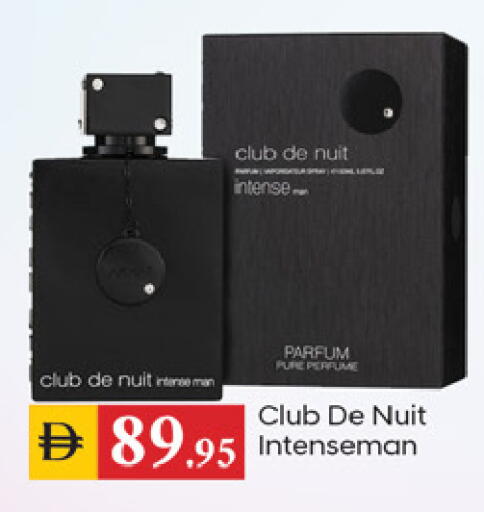 available at سوق طلال in الإمارات العربية المتحدة , الامارات - دبي
