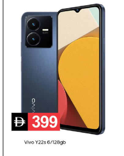 available at سوق طلال in الإمارات العربية المتحدة , الامارات - دبي