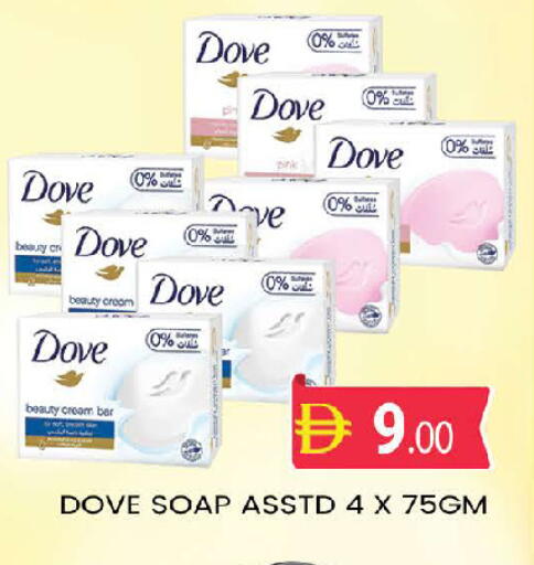 available at المدينة in الإمارات العربية المتحدة , الامارات - دبي
