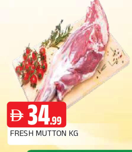 available at AL MADINA in UAE - Sharjah / Ajman
