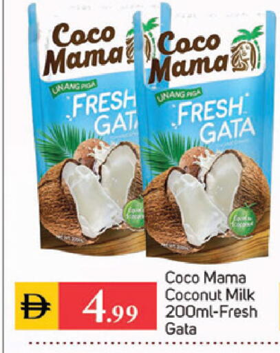 available at سوق طلال in الإمارات العربية المتحدة , الامارات - دبي