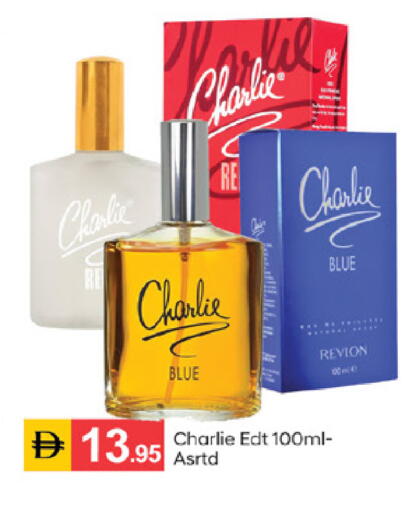 available at سوق طلال in الإمارات العربية المتحدة , الامارات - الشارقة / عجمان
