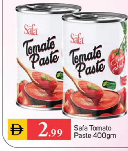 available at سوق طلال in الإمارات العربية المتحدة , الامارات - دبي