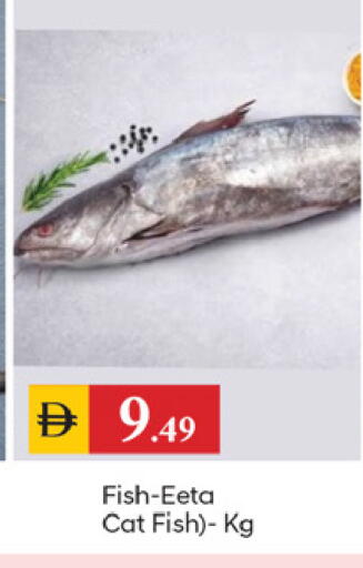 available at سوق طلال in الإمارات العربية المتحدة , الامارات - دبي