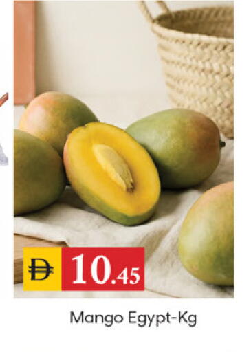 available at سوق طلال in الإمارات العربية المتحدة , الامارات - دبي